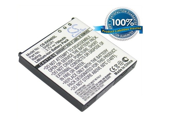 Sharp 940SH, DM005SH, 942SH, 942SHKT akumulatoru 750mAh Li-ion