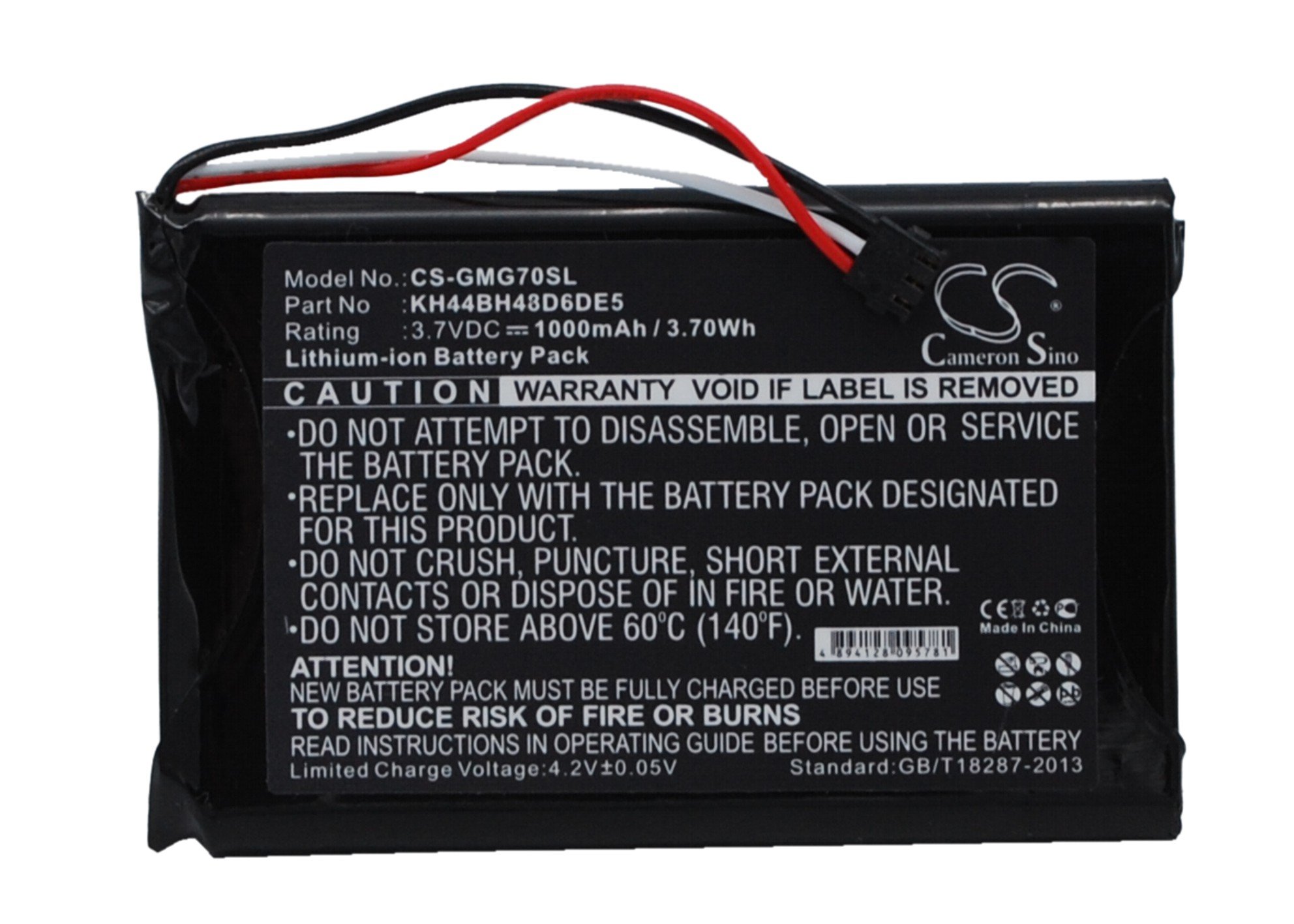 Garmin Approach G7 akumulatoru 1000mAh