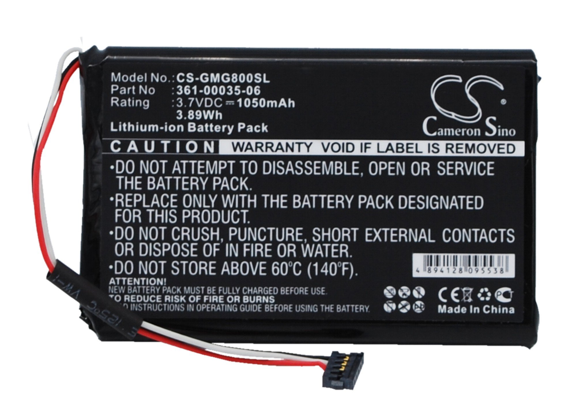 Garmin Approach G8 battery 1050mAh