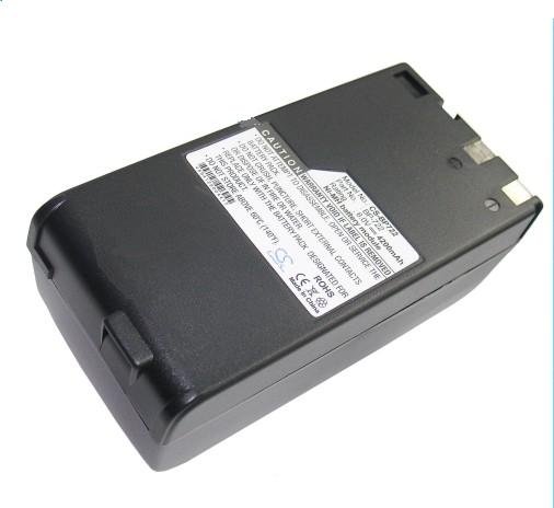 Canon BP-722 аккумулятор 4200mAh
