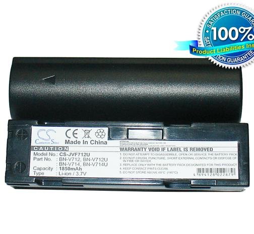 JVC BN-V714 kameras akumulators 2600mAh