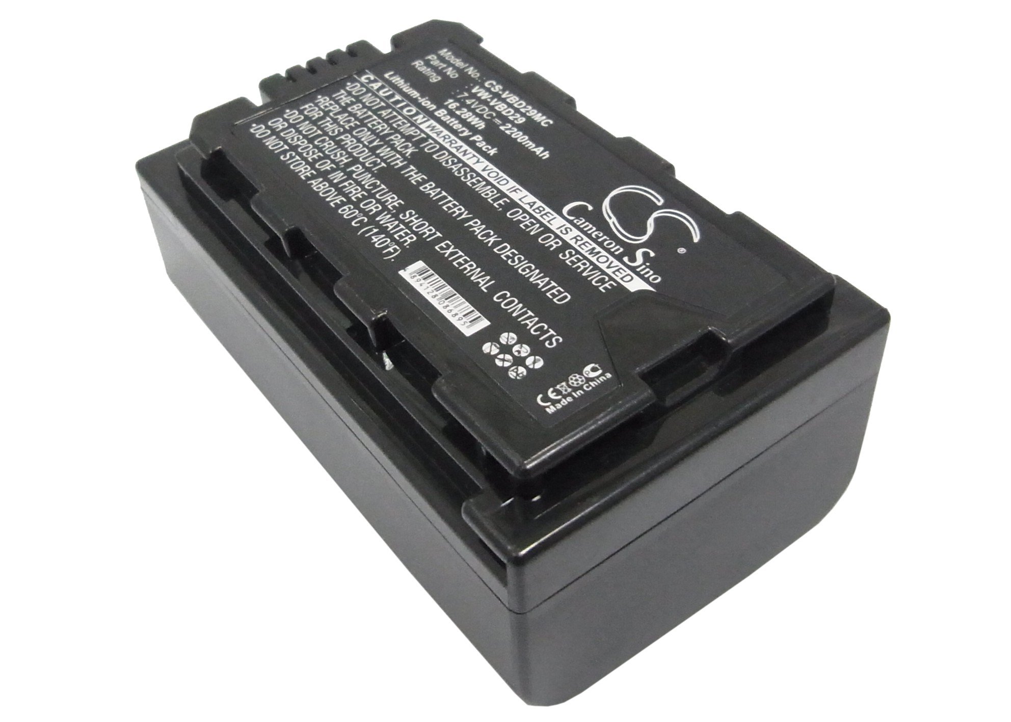 Panasonic VW-VBD29 battery 2200mAh