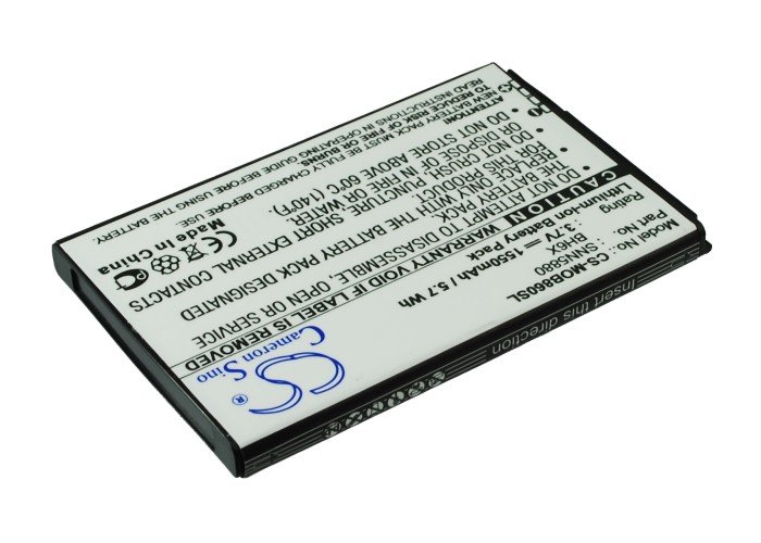 Motorola BH6X, SNN5880A, SNN5880 aku 1550mAh