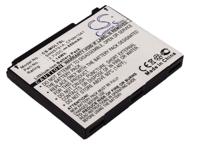 Motorola L7 aku 850mAh