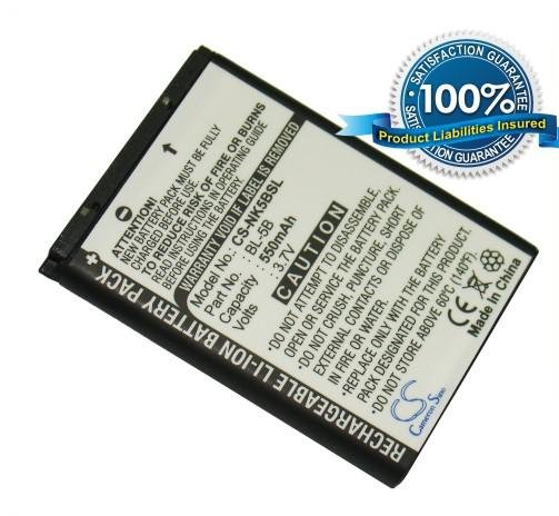 Nokia BL-5B telefona akumulators 550mAh