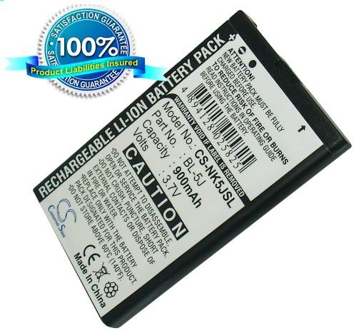 Nokia BL-5J mobiiltelefoni aku 900mAh