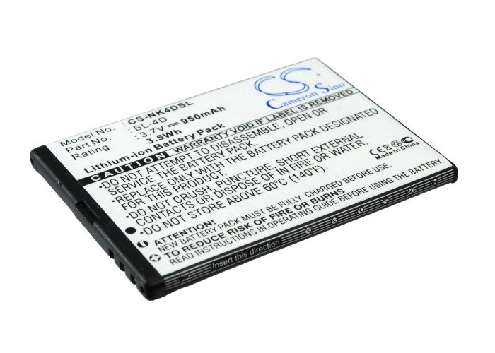 Nokia BL-4D akumulatoru  950mAh