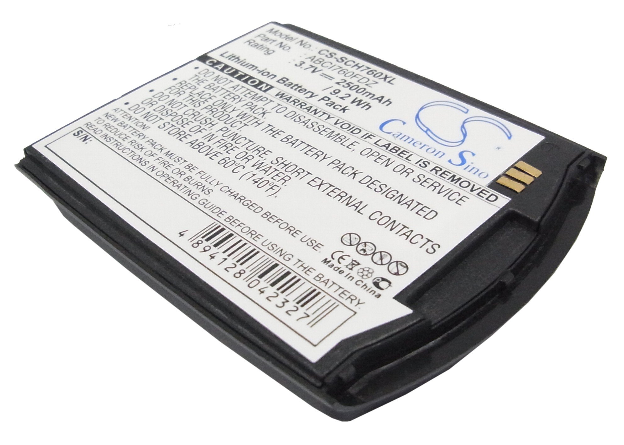 Samsung ABCI760FDZ mobile phone battery 2500mAh with new backcover