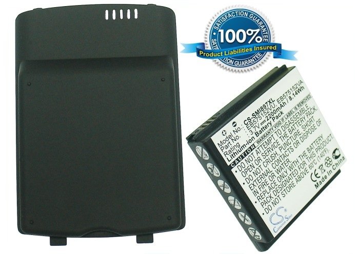 Samsung EB575152VU, G7, EB575152VA mobile phone battery 2200mAh with new backcover