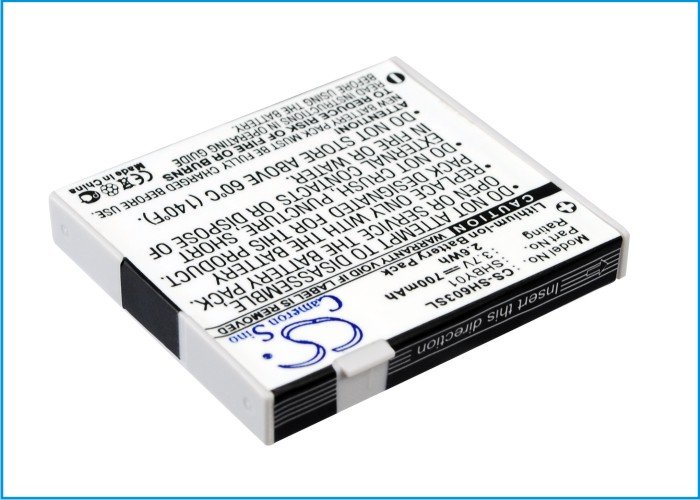 Sharp SHBY01 akumulatoru 700mAh