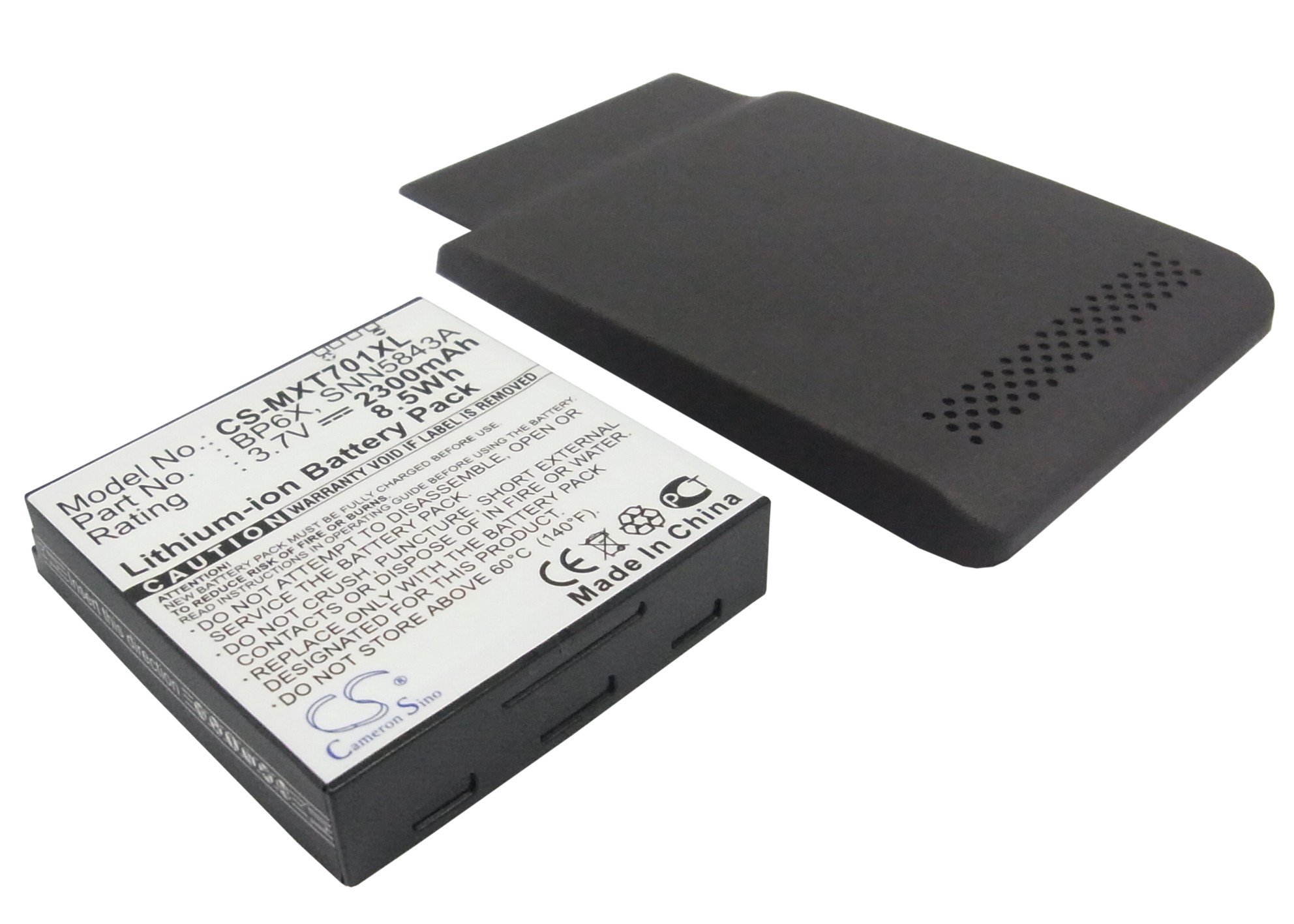 Motorola SNN5843, SNN5843A, BP6X mobile phone battery 2300mAh with new silver backcover