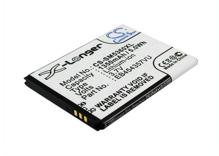 Samsung Galaxy M Pro II, Galaxy Y tālruņa akumulators 1350mAh
