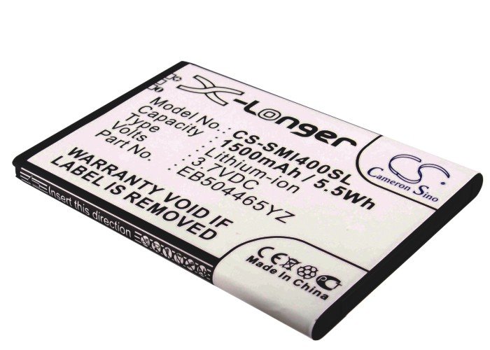 Samsung EB504465YZ, EB504465IZ, EB504465YZBSTD battery 1500mAh