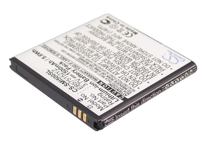 Samsung EB575152YZ mobile phone battery 1500mAh