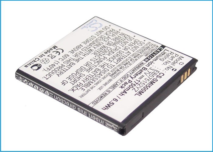 Samsung EB575152YZ mobile phone battery 1750mAh