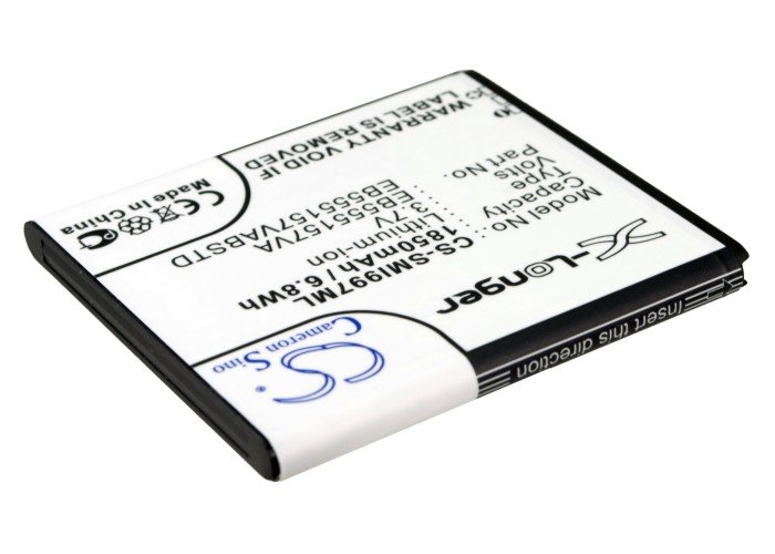 Samsung EB555157VA, mobile phone battery 1850mAh
