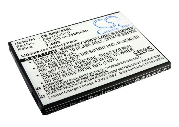 Samsung Galaxy Note, EB615268VA akumulatoru 2000mAh