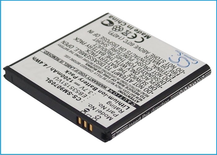 Samsung EB535151VU phone battery 1200mAh