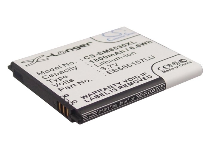 Samsung Galaxy Beam, GT-I8530 EB585157LU telefoni aku 1800mAh