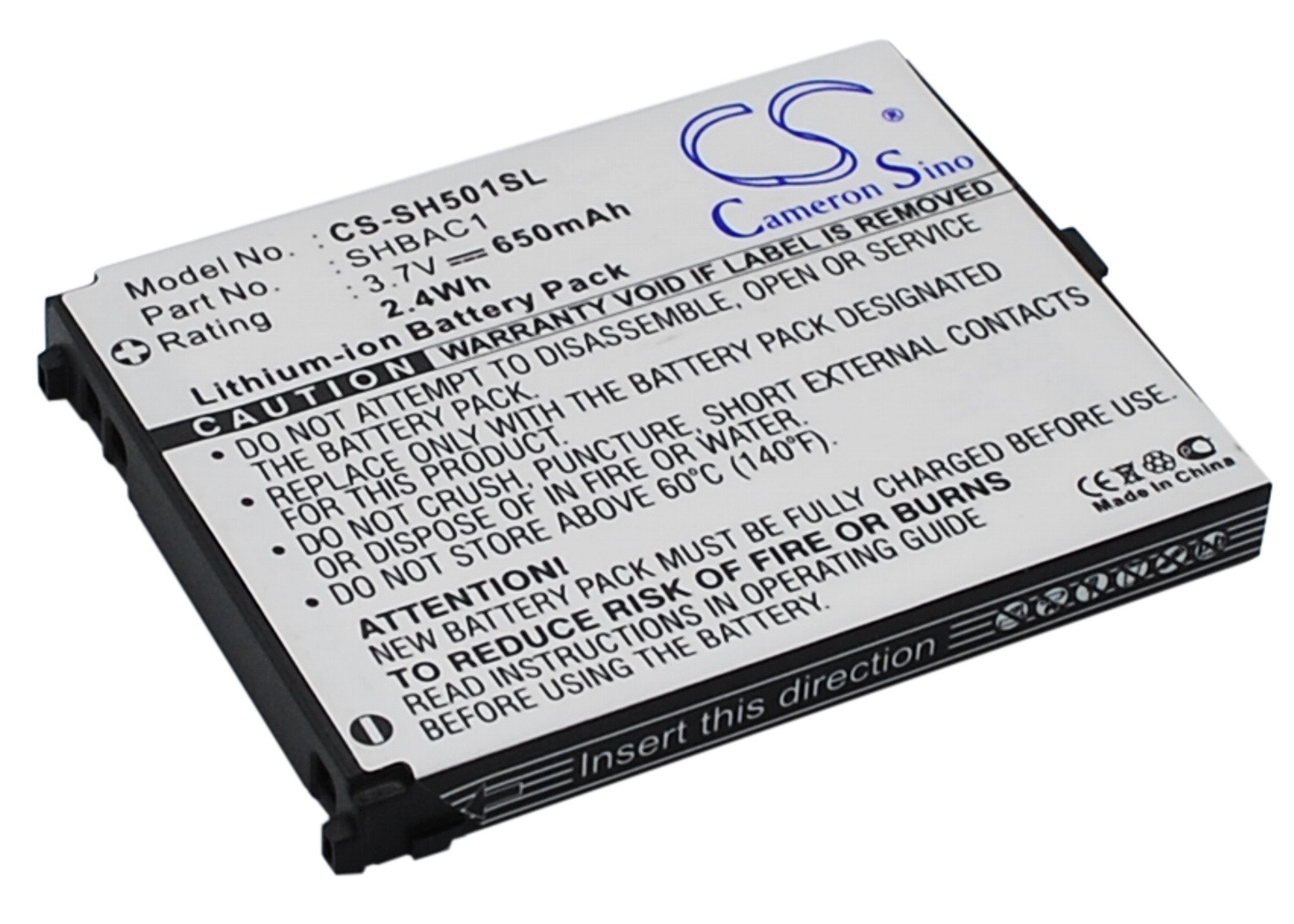 Sharp V501SH, SH501 SHBAC1 akumulatoru 650mAh