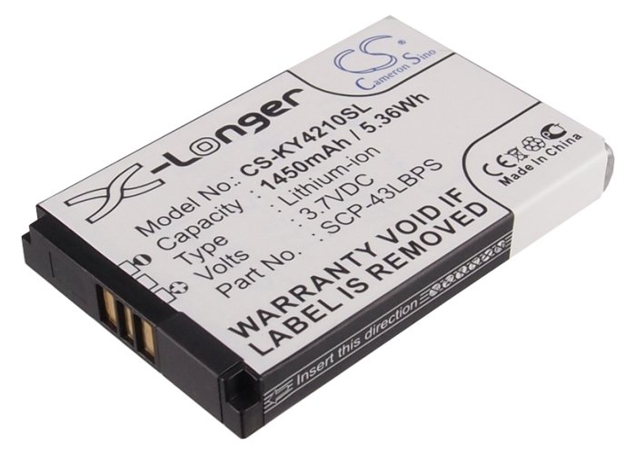 Kyocera 5AAXBT048GEA аккумулятор 1450mAh