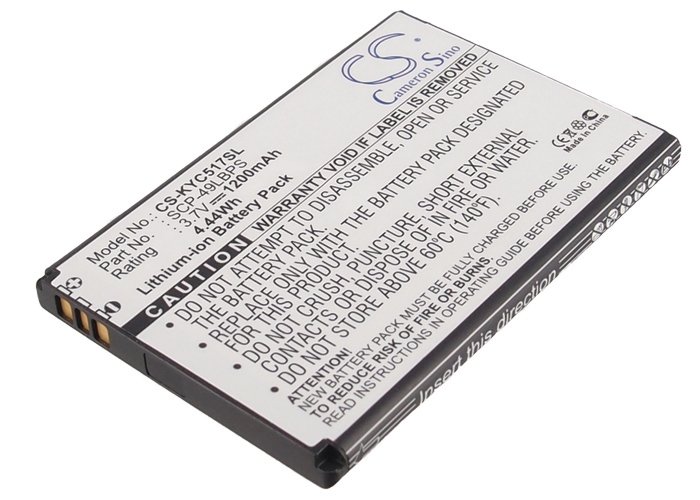 Kyocera 5AATXBT052GEA аккумулятор 1200mAh