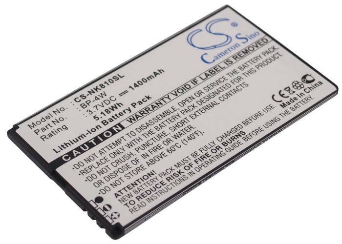Nokia BP-4W mobile phone battery 1400mAh