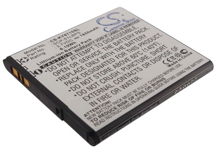 Kyocera SCP-51LBPS aku 1650mAh