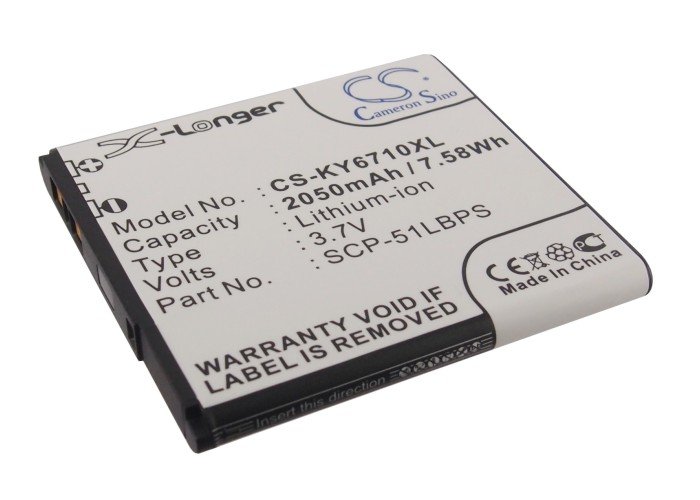 Kyocera SCP-51LBPS aku 2050mAh