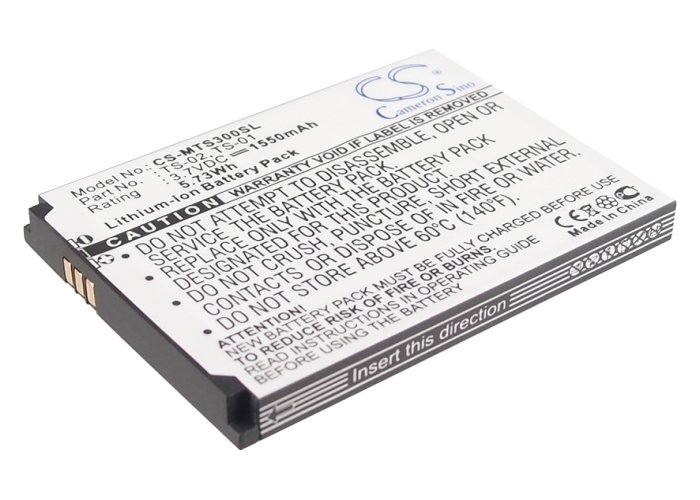 Seals TS-02, TS-01 mobile phone battery 1550mAh