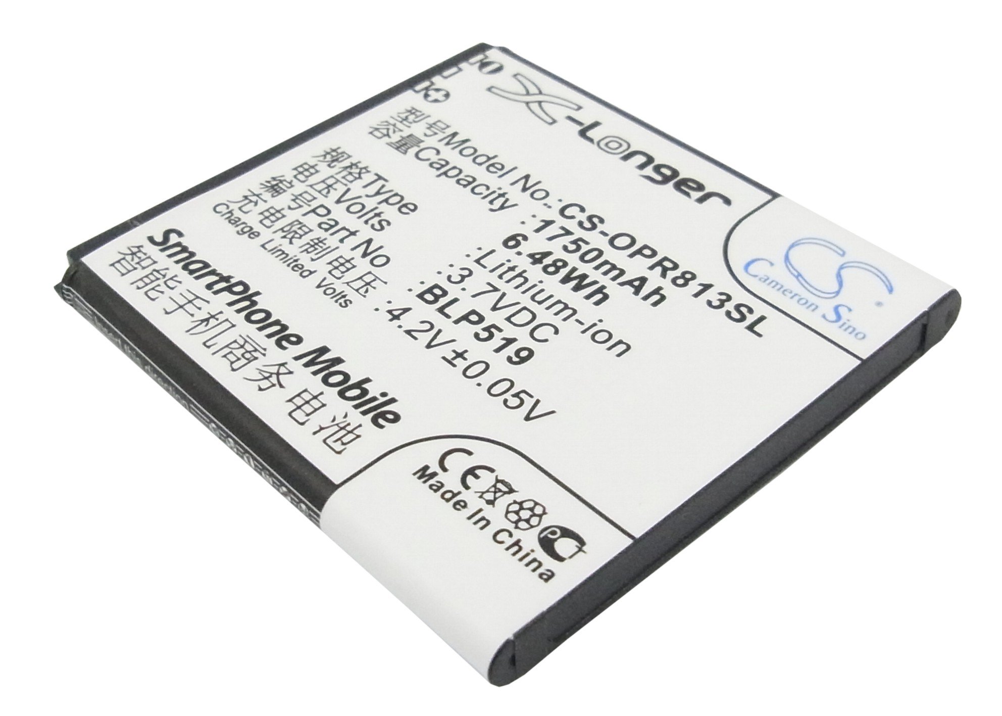 OPPO BLP519 mobile phone battery 1750mAh