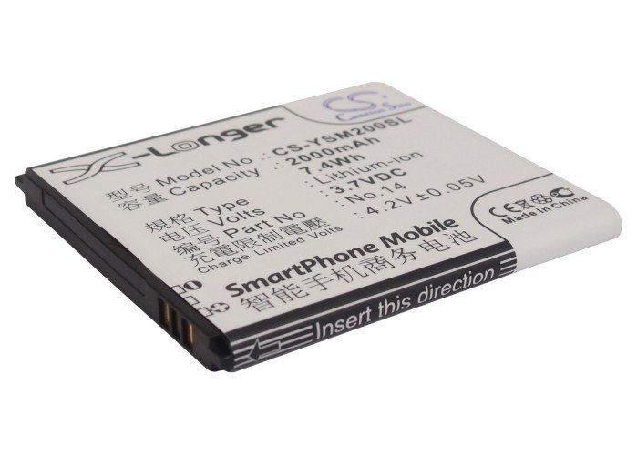 Yusun LA20, LA-20A aku 2000mAh