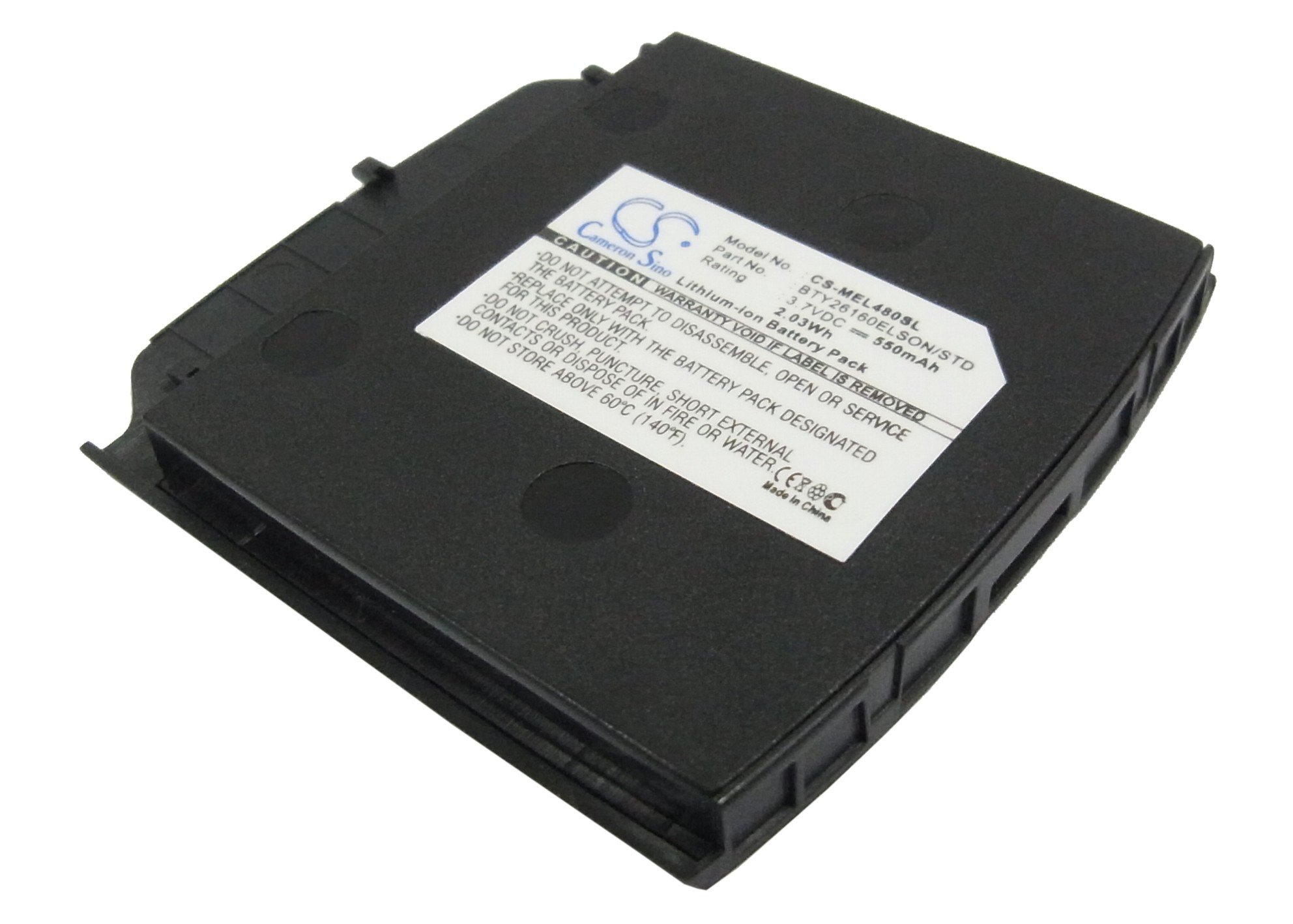 Emporia BTY26160ELSON/STD aku 550mAh