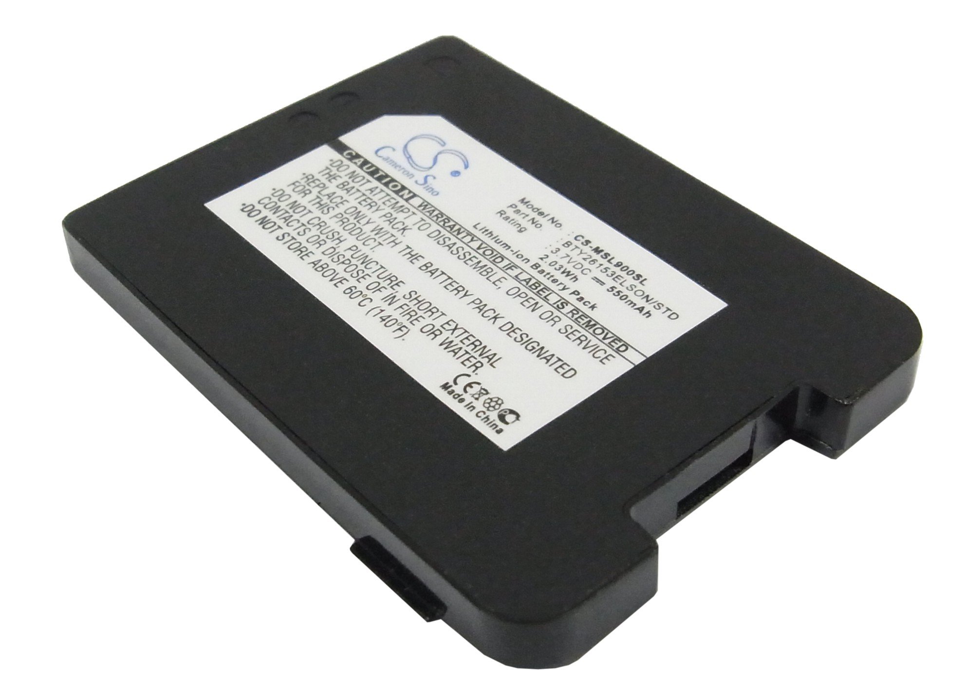 Emporia BTY26153ELSON/STD aku 550mAh