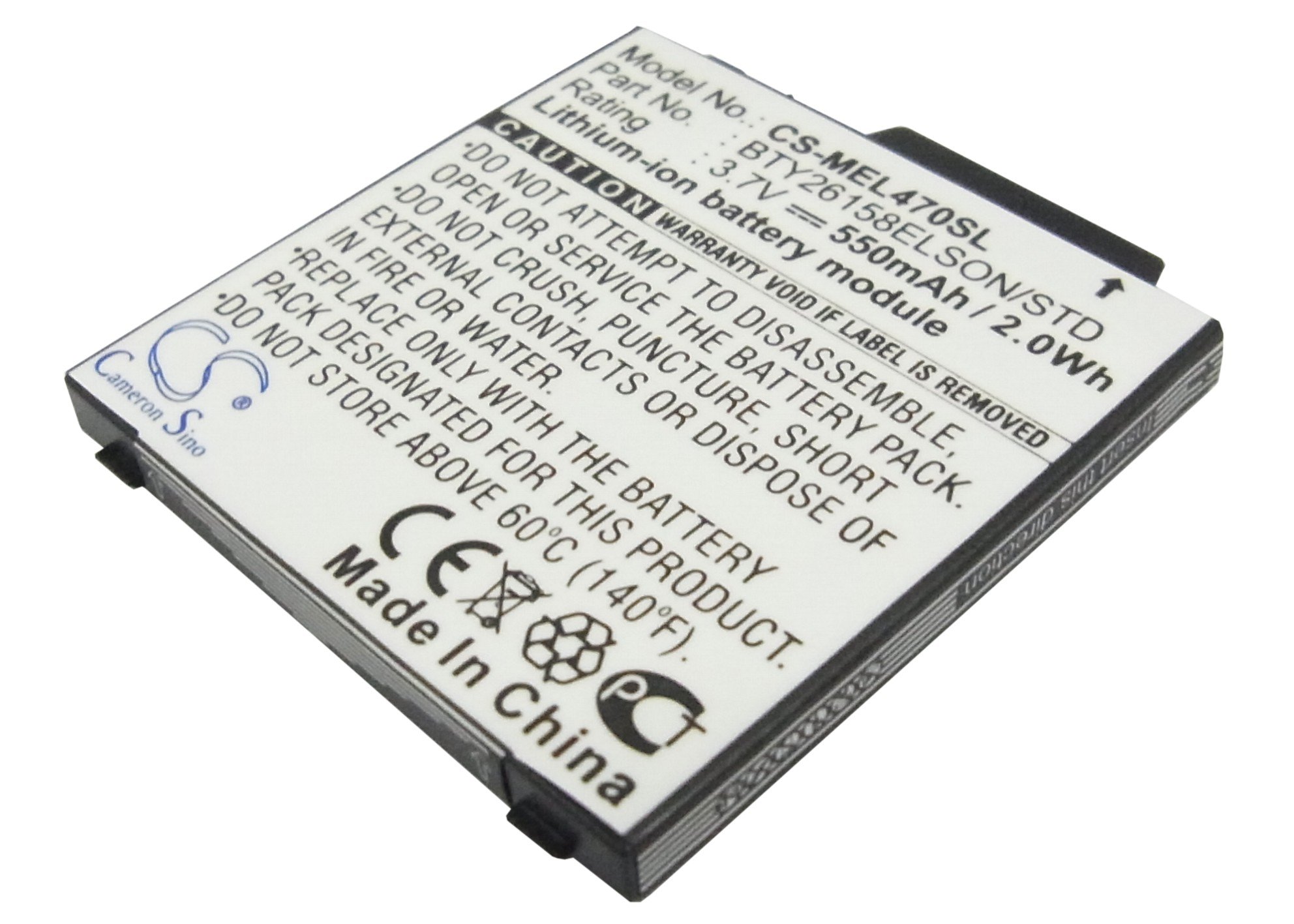 Emporia BTY26158ELSON/STD aku 550mAh