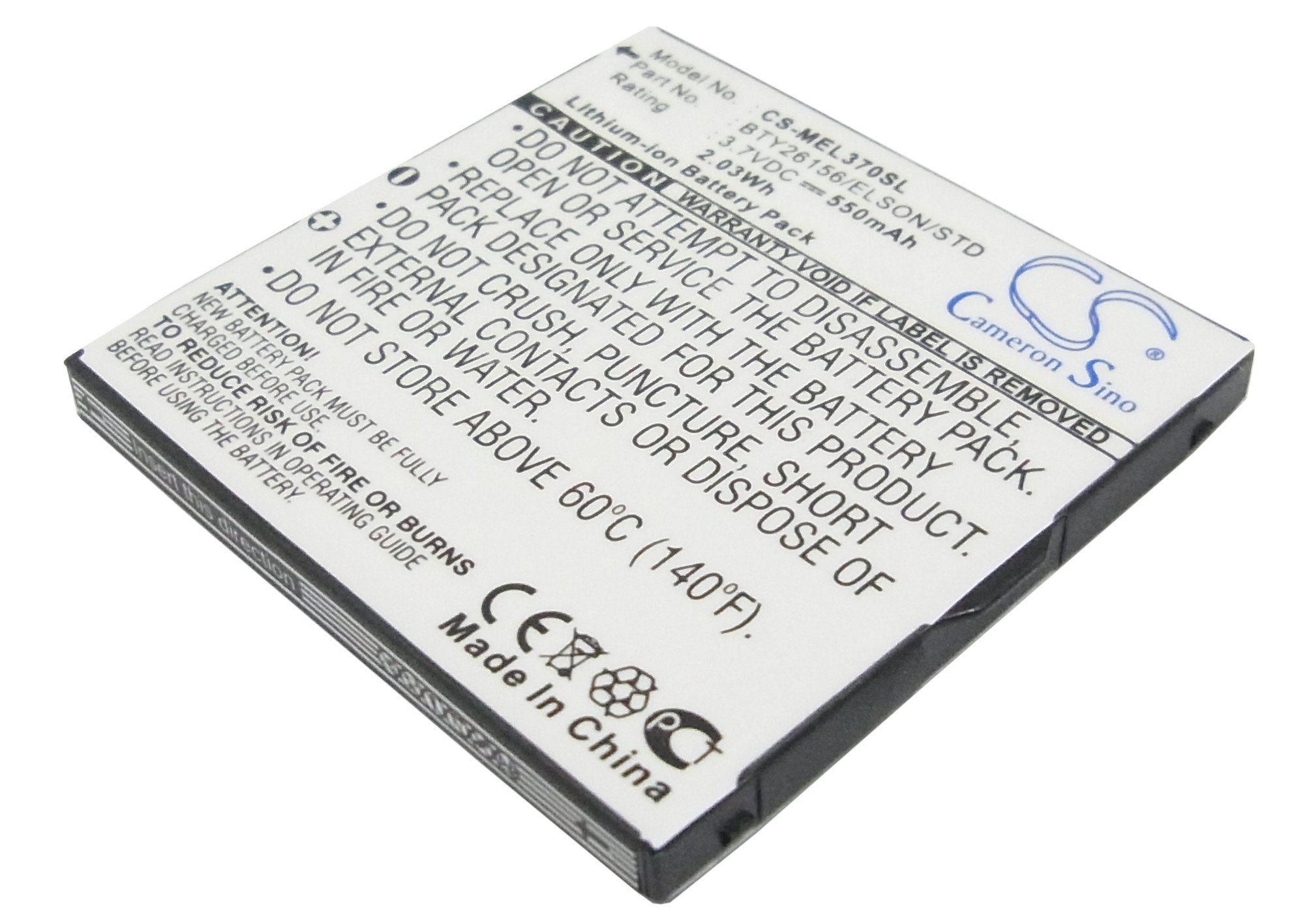 Emporia BTY26156, BTY26156/ELSON/STD aku 550mAh