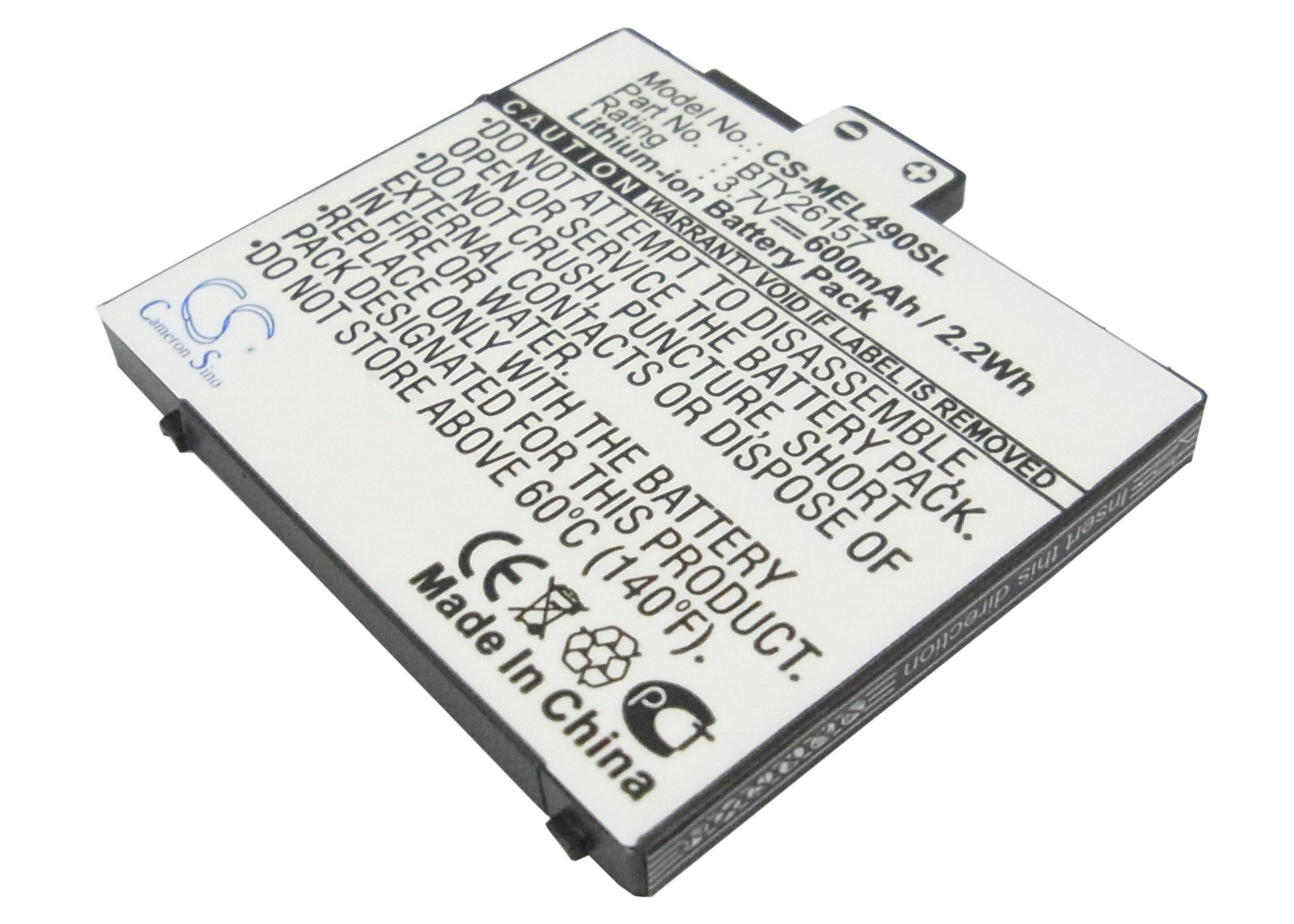 Emporia BTY26157 aku 600mAh