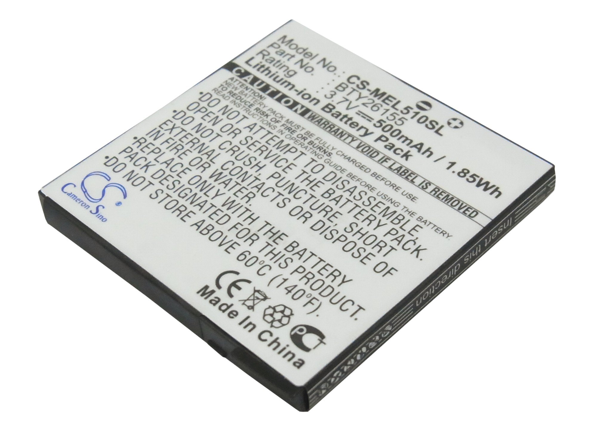 Emporia BTY26155 mobile phone battery 500mAh