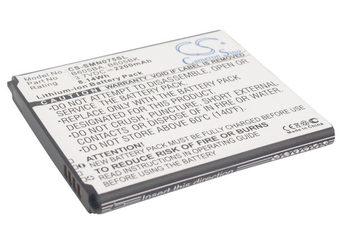 Samsung B605BA, B605BK, B605BU mobile phone battery 2200mAh