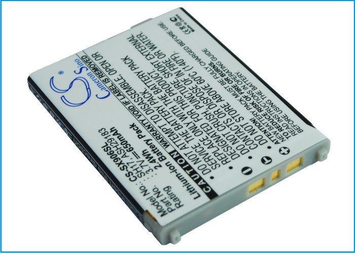 Sharp SH17, ASH29183 akumulatoru 650mAh