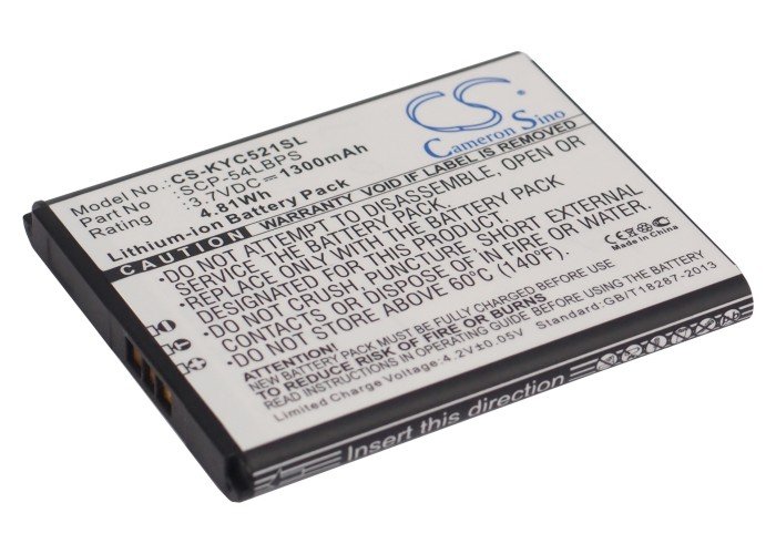 Kyocera SCP-54LBPS, 5AAXBT063GEA аккумулятор 1300mAh