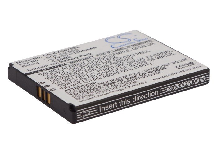 Kyocera SCP-53LBPS аккумулятор 1500mAh