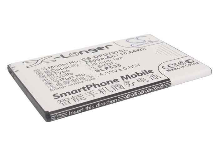 Oppo BLP535 akumulatoru 2800mAh