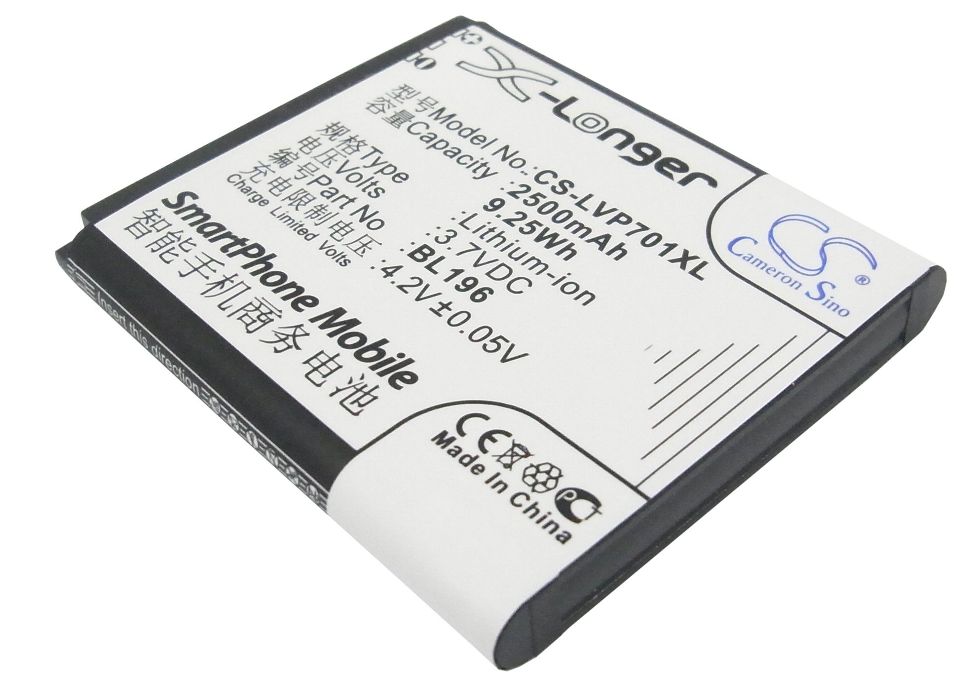 Lenovo BL196 аккумулятор 2500mAh