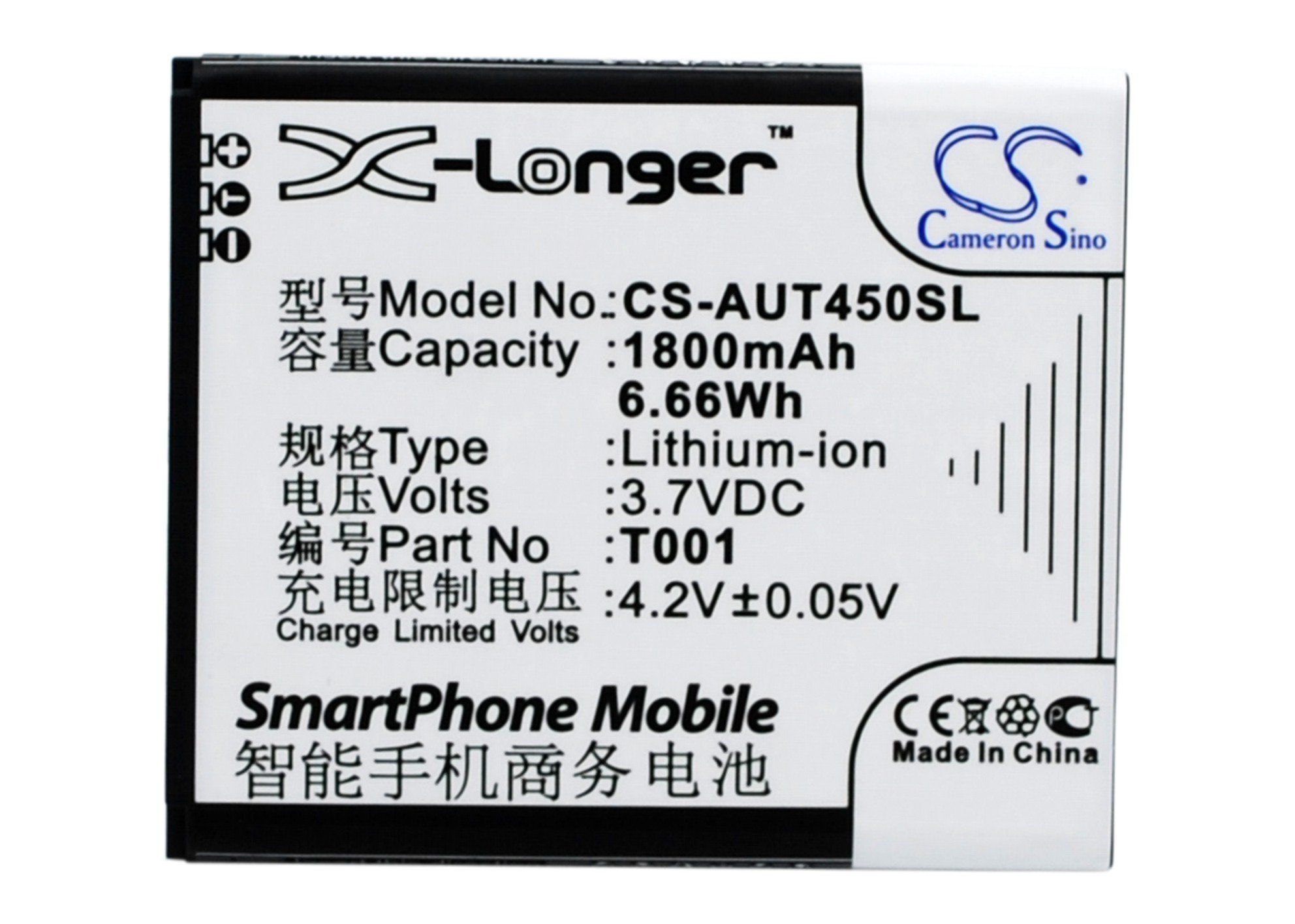 Asus T001, 0B200-0128000 1800mAh tālruņa akumulators