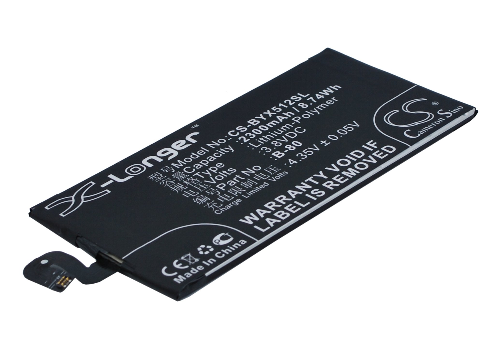 BBK B-80, BK-B-80 2300mAh mobile phone battery
