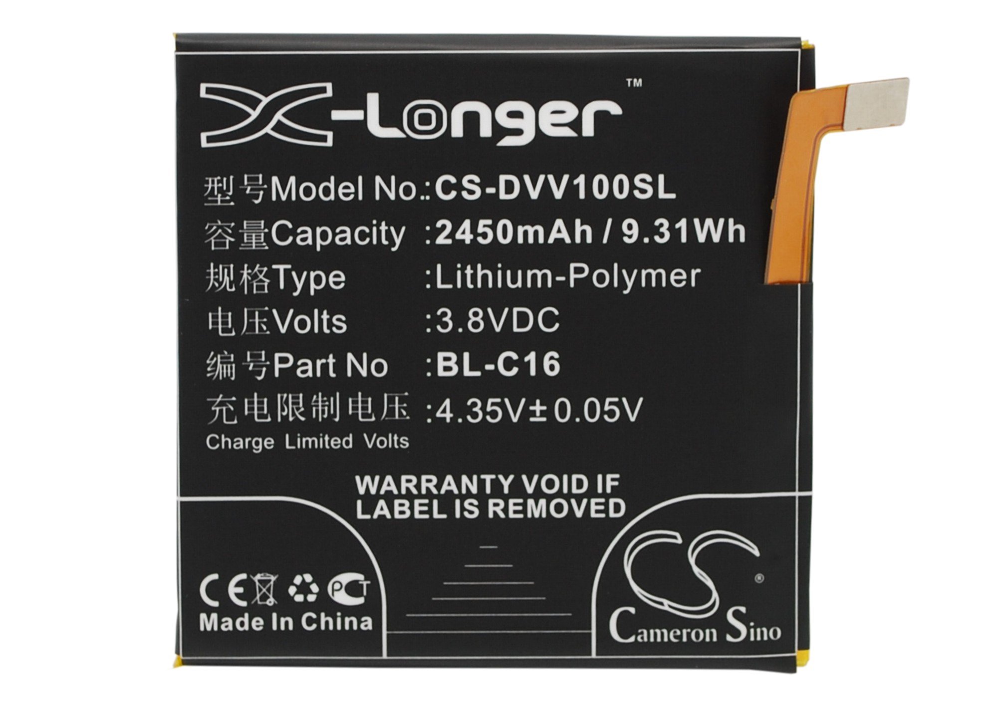 Doov BL-C16 2450mAh akumulatoru