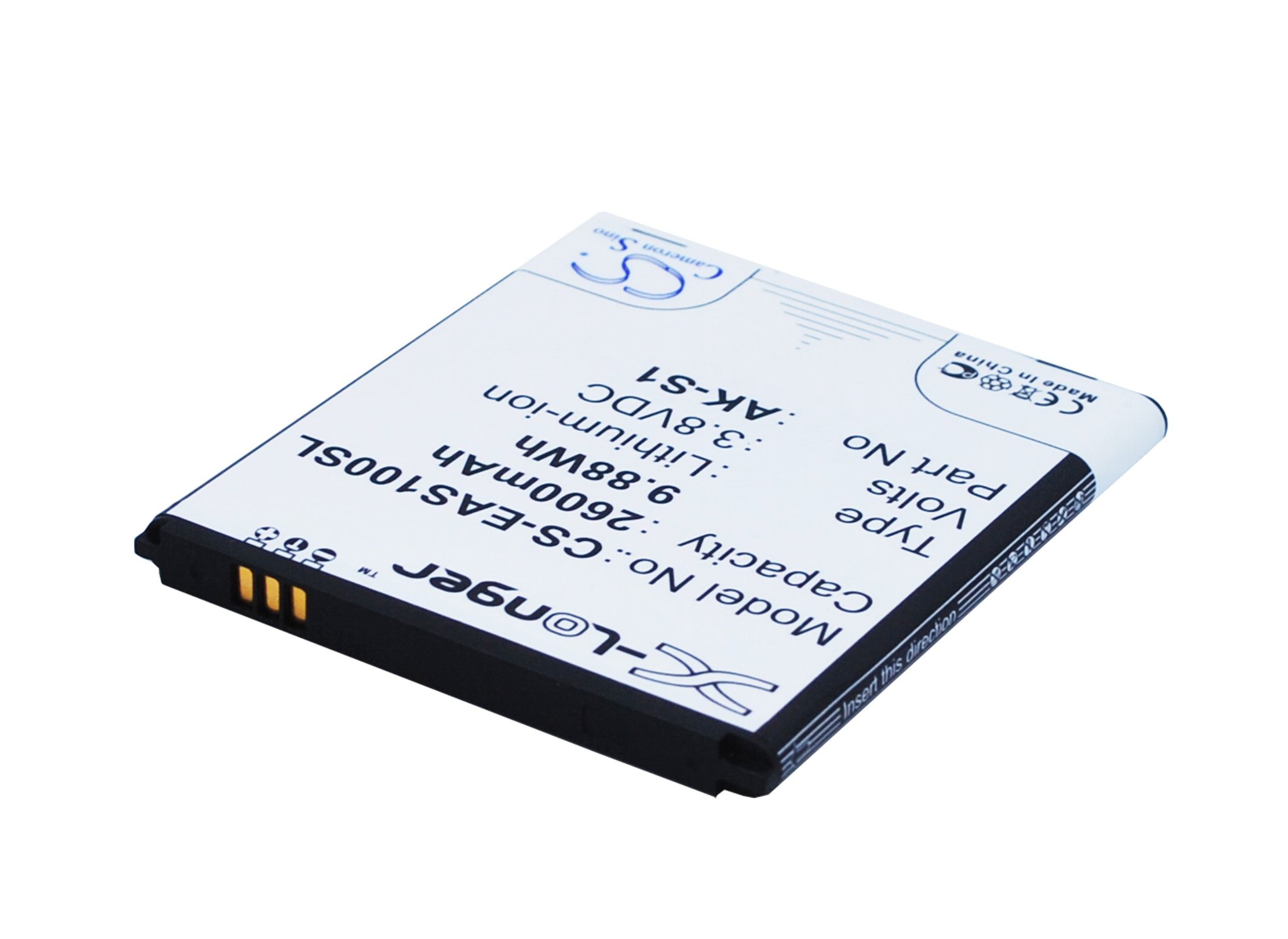 Emporia AK-S1, AK-S1(V1.0) 2600mAh aккумулятор