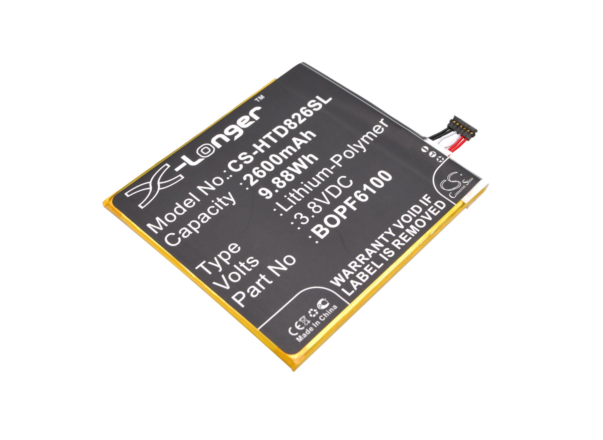 HTC B0PF6100, BOPF6100, 35H00232-00M, 35H00232-01M 2600mAh aккумулятор
