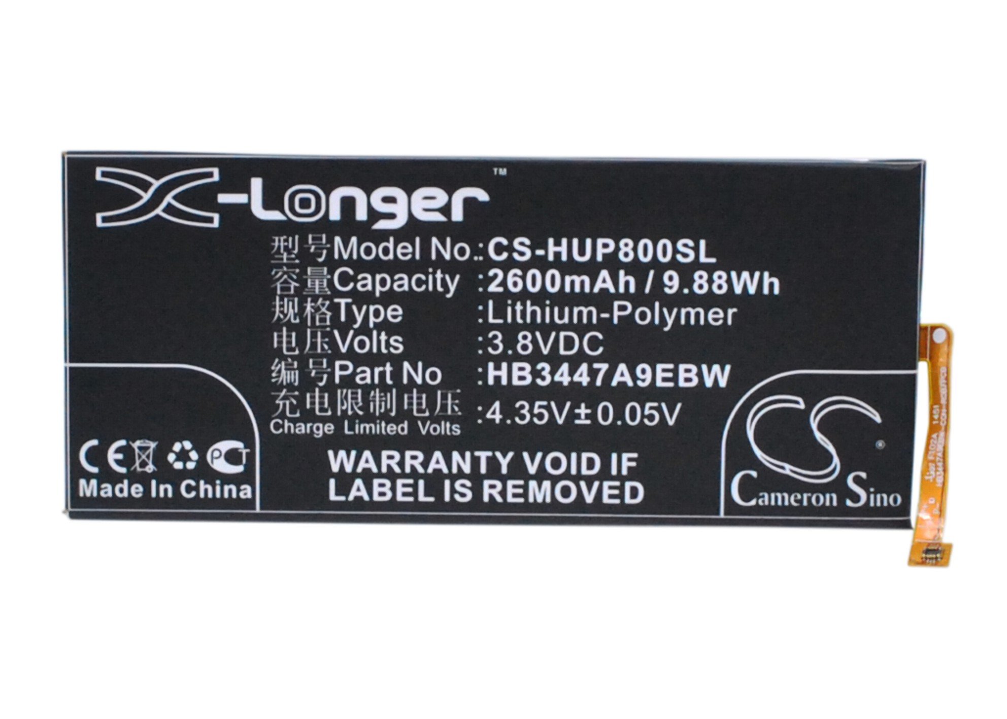 Huawei HB3447A9EBW 2600mAh аккумулятор для телефона